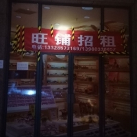 美倫山景疊苑  54㎡ 1500元/月