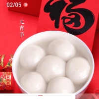 德備小區(qū)  115㎡毛坯三房 每平米8000元