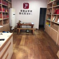 城南嘉園  110㎡ 1800元/月