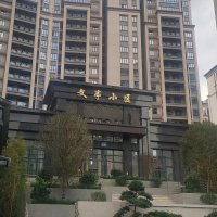 文亭小區(qū)  115㎡ 98.9萬(wàn)元，邊套10層，首付20萬(wàn)