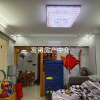 鵬祥花園90平 精裝修三房  證全 僅售75萬(wàn) ?聯(lián)系電話:135069