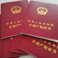 文亭小區(qū)  90㎡ 69萬(wàn)元