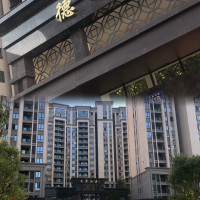 文亭小區(qū)  135㎡ 117萬(wàn)元