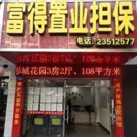 寶泰花苑  91㎡ 毛坯二房可隔三房 僅售68萬(wàn)