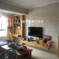 优山美地  88㎡ 98万元