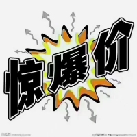 济科小区  104㎡ 92万元