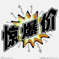 济科小区好房急售，温馨3室2厅1卫2阳，104.0平，中装，一口价??90万
