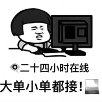 文亭小區(qū)  144㎡   4房2廳   毛坯房  127萬(wàn)元