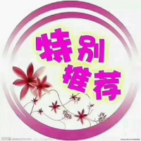 鵬翔花園  104加贈(zèng)送15平㎡ 88萬(wàn)元