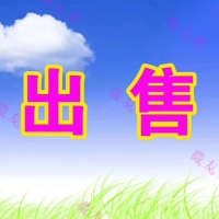 百德東城美居  107㎡另配一小車位 毛坯三房 僅售 69萬(wàn)