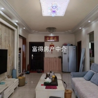 嘉德新苑  3房2廳 98平方 高裝 含家電家具   小車位  摩托車位  82
