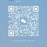 裕正城市花園  90㎡ 113萬元精裝修，首付25萬