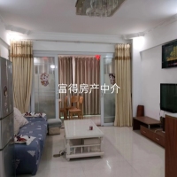 瓷都陽(yáng)光山莊  85㎡ 精裝修二房 好樓層 證全100萬(wàn)
