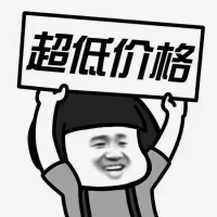 濟科小區(qū)  104㎡ 85萬元