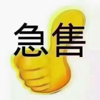 金苑小区  120㎡ 高楼层68万元