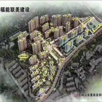 美倫山景疊苑  樓王 143㎡ 價格面議
