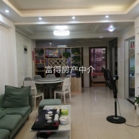 百德畔山1號(hào)  91㎡精裝修三房 好樓層 證全僅售 125萬