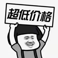 寶泰花苑  115㎡ 毛坯  3房  邊套  好樓層  一平方只要8100元