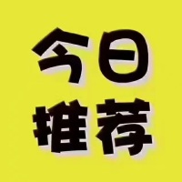 城南嘉園  57㎡ 55萬元