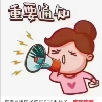 嘉德新苑  99㎡ 65萬元