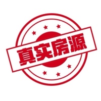 瓷城花園  電梯房118㎡ 100萬   南北通透，證在手  首付30萬