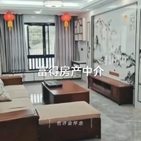 陶源新居  104㎡精裝修三房 好樓層 證全 98.8萬