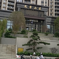 德備小區(qū)  128㎡ 每平方8800萬元