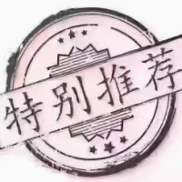 鳳洋小區(qū)  80㎡ 24萬元