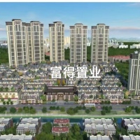 金交頤園 毛坯3房  95.73㎡ 87萬元 證全