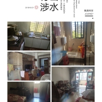 鳳凰山莊  電梯房112㎡ 含小區(qū)室外車(chē)位110萬(wàn)元證在手