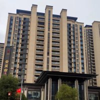 美的云璽臺 一期6幢 110㎡ 105萬元，首付5萬即可交房裝修
