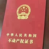 鳳池花苑  90.77㎡ 毛坯2房  一平方僅售1.1萬多  證件在手  聯(lián)系電話：15880790