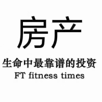 東埔聚盛小區(qū)  97㎡ 100萬元