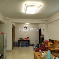 寶美職工公寓  83㎡ 精裝修二房 好樓層 證全過(guò)戶便宜僅售49萬(wàn) 首付10萬(wàn)