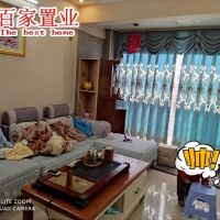 聚興小區(qū)，中裝3室2廳1衛(wèi)1陽，80幾萬，首付只要20多萬