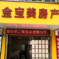 海絲廣場  85㎡復式樓中樓，15層 直接入戶免傭金，拋售60萬