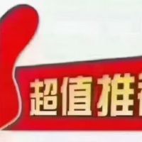 [慶祝][慶祝][慶祝]急售！美倫山景疊苑，樓中樓，毛坯房，中樓層，
