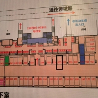 美倫山景疊苑  5㎡ 價格面議
