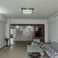 一實小學(xué)區(qū)房 城南嘉園  114㎡精裝修三房 證全 90幾萬