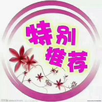 華俊東方城店面出售   47㎡ 精裝修 證全   72萬 月租2000