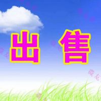 榮昌小區(qū)  108㎡毛坯三房 好樓層 63萬 首付5萬