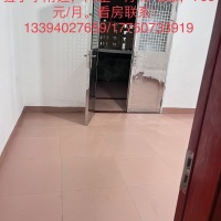 丁墘街  50㎡ 700元/月
