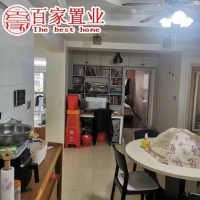 百德錯(cuò)層，139.99平方，130萬