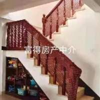 寶美花苑樓中樓電梯房  250㎡精裝修四房 證全 249萬