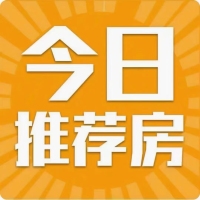 百德尚東首府 89㎡ 三房 75萬元 單價8400