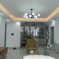 碧桂園御府  117㎡精裝修三房 好樓層 僅售 138萬