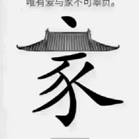 德备小区  126㎡ 107万元