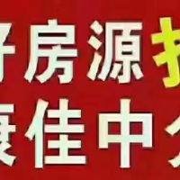 丁墘街  125㎡ 68萬元