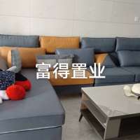 寶泰花苑  116.5㎡精裝修三房 好樓層 120萬 首付20萬其余按揭