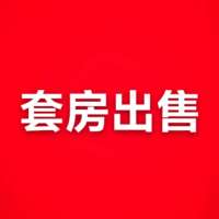  世科水岸林邸3房2廳91平方，109平方，115平方，132平方8000多每